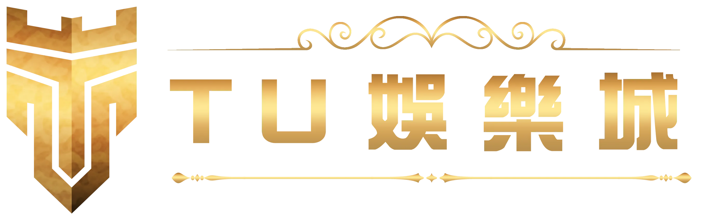 TU5656 Logo