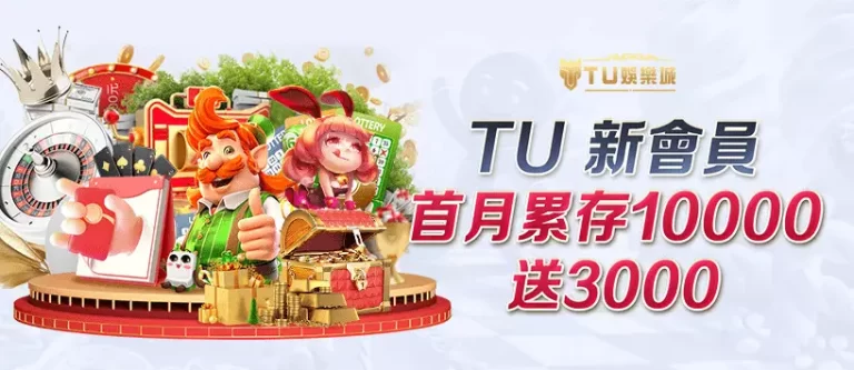 国寒十一純金周