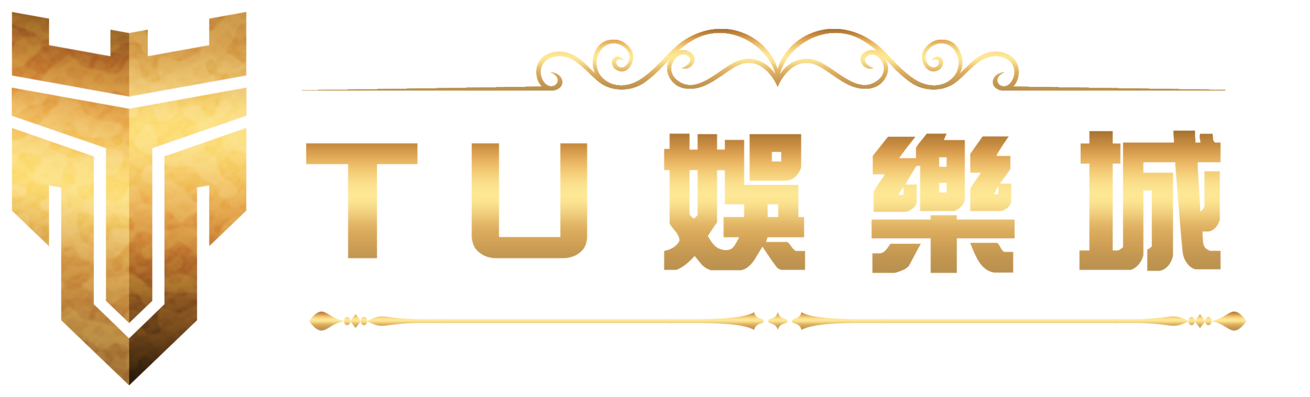 TU娛樂城 Official Logo